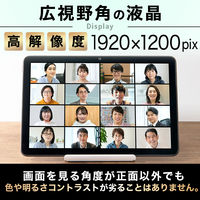 アイリスオーヤマ タブレット 10インチ 8000mAh Wi-Fiモデル TM101N1-B 1台（直送品）