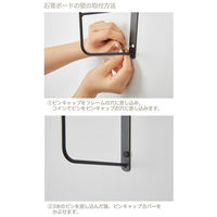 平安伸銅工業 LABRICO(ラブリコ) ショートシェルフフレーム4 白 (1個) 1個（直送品）