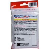 小久保工業所 緊急簡易ブランケット 約140cm×210cm KM-161 1セット(40枚)