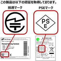 日立LGデータストレージ 顔認証サーマル端末_フロアスタンド型 HLT-TEBF1-AJLC0A1 1台（直送品）