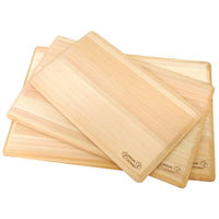 ダイワ産業 まな板軽量 ひのき 日本製 防カビ 撥水加工 (中)33cm KM-RA33 1個（直送品）