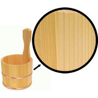 ダイワ産業 手桶 木製さわら 防カビ 撥水加工 銅タガ 14×24cm TS-5 1個（直送品）