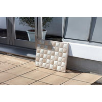 和平フレイズ ボジョルナ 珪藻土バスマットS(ベージュ) MJ-0617 1個