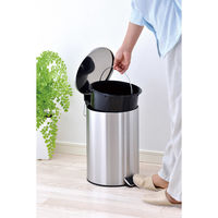 和平フレイズ マイトラッシュ2 ステンレスペダルペール12L MJ-0671 1個