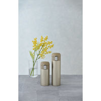 和平フレイズ オミット ワンタッチ栓スリムマグボトル300ml(ゴールド) RH-1513 1個（直送品）