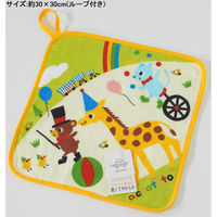 内野 アッコトト　accototo 内野　スクールタオル　(約)30×30cm イエロー　黄色 9113W226 Y 1枚（直送品）