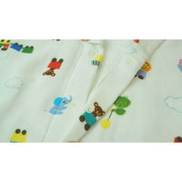 内野 アッコトト　accototo 内野　前あきポンチョ　(約)身長約85～90cm ホワイト　白 RM53026B W 1枚（直送品）