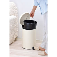 和平フレイズ マイトラッシュ2 ペダルペール12L(アイボリー) MJ-0670 1セット(4個)