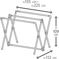 アイリスオーヤマ 大容量ふとん干し BCSX-230 1台