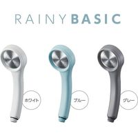 SANEI シャワーヘッド（レイニーベーシック）グレー PS310-80XA-HA20 1個（直送品）