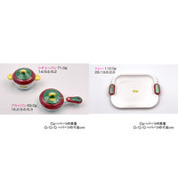 【アウトレット】マスセット パーティークイーン・キッチンセット 小 1セット（70個） 60190