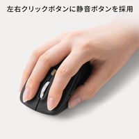 ワイヤレスマウス　無線　静音　5ボタン　小型サイズ　ブルーLED　400-MAW159S　サンワサプライ　１個