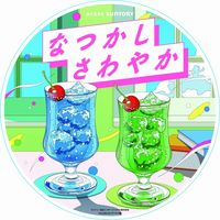 サントリー POP メロンソーダ 600ml 1箱（24本入）