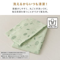 武田コーポレーション 洗える防水シーツGR 100x150 CZT-100150GR 1箱(24個入)（直送品）