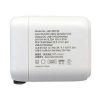 エアージェイ PD20W急速パワフル充電器(USB-C+USB-A) AKJ-PDC20 WH 1台（直送品）
