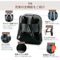 防災リュック 大容量 47L ビッグリュック キャリー・ゴムバンド付 イエロー キャリー対応 軽量 特大 リュックのみ PEACEUP（直送品）