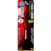 藤原産業 SK11 ステン万能鋏EX ストレート MSASー215S 1セット(2丁)（直送品）