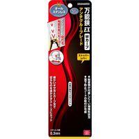 藤原産業 SK11 ステン万能鋏EX Wカーブ MSASー210WC 1セット(2丁)（直送品）