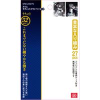 藤原産業 SK11 スリムラチェットドライバーセット SRDー2227N 1セット(2組)（直送品）