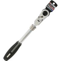 藤原産業 SK11 伸縮式ラチェットハンドル SRH4CZ 1本（直送品）