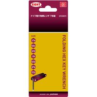 藤原産業 SK11 ナイフ型六角棒レンチ 7本組 SFHW07I 1セット(3組)（直送品）