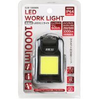藤原産業 SK11 充電式LEDミニライト SLWー1000MN 1セット(2個)（直送品）