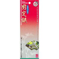 藤原産業 千吉 ステンレス剪定鋏 SGPー61 1セット(3丁)（直送品）