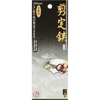 藤原産業 千吉 金 剪定鋏 金止 200mm 66650 1丁（直送品）