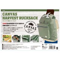 藤原産業 千吉 収穫レジャーリュック olive 66871 1個（直送品）