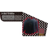 藤原産業 SK11 フルボーダー ハーフジップ ブラック LLサイズ 720913BLKーLL 1セット(2枚)（直送品）