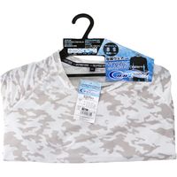 藤原産業 SK11 クール 長袖コンプレッション LLサイズ 520793ーSKーLL 1セット(2枚)（直送品）