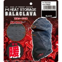 藤原産業 SK11 蓄熱裏起毛 バラクラバ ブラック 721310BLKーF 1セット(4枚)（直送品）