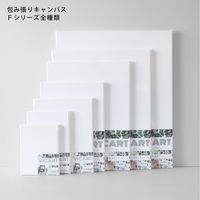 VIC ART 包み張りキャンバス F4 028604 1枚（直送品）