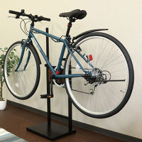 MOJYU 自転車スタンド レック 1台用 ブラック/ブラウン木目 BCD-001 1台（直送品）