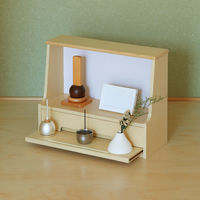 MOJYU アヤセ インテリアミニ仏壇 ライトピンク 1台（直送品）