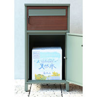 MOJYU バルトロ 宅配ボックス付ポスト エバーグリーン/ブラウン木目 1台（直送品）