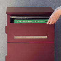 MOJYU マリーザ 宅配ボックス付ポスト ボルドー 1台（直送品）