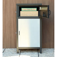 MOJYU エリア 宅配ボックス付ポスト ディムグレー 1台（直送品）