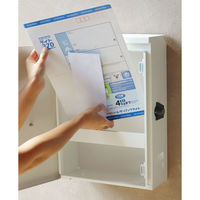 MOJYU ティーナ 壁掛けポスト グレージュ/ホワイト 1台（直送品）