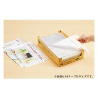 カウネット 取り出しやすい箱入OPP袋 テープ付 長3 1000枚入 42551041 1箱(1000枚) 64-9363-33（直送品）