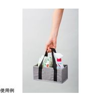 カウネット 持ち運べるバッグ付き トイレ用吊り下げラック 42996965 1個 64-9364-44（直送品）