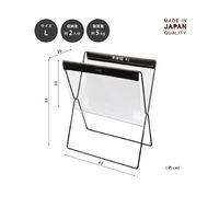 サキ サイドワゴン クリアビニール×合皮 R-346 CL 1個 64-8946-95（直送品）