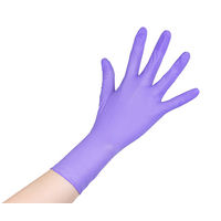 モレーンコーポレーション グレイシアハイジーン 使い捨てニトリルグローブ S (125枚/パック×16) GH-02 1箱(2000枚)（直送品）