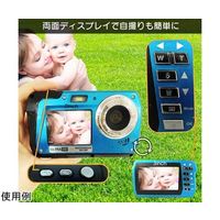 ブロードウォッチ 【SONYセンサー搭載】4K防水デジタルカメラ(ダブルLCDモニター) DCAM-WT-4K 1個 69-8784-29（直送品）