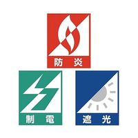 東リ GA400タイルカーペット グレー 20枚 GA4001-20 1セット(1枚) 65-0371-33（直送品）