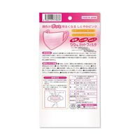 アズワン ピンクマスク 5枚入×5袋セット 64-9731-15 1セット(25枚)（直送品）