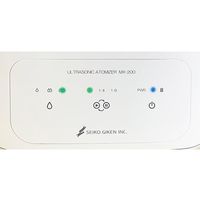 星光技研 GMーClean50 超音波噴霧器 MX-200 1台 8-6217-31（直送品）