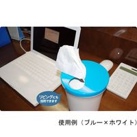 ネオスター ロールペーパーホルダー クローズタイプ ヴァイオレッド×ブラック NSTCVBK 1個 64-9302-25（直送品）