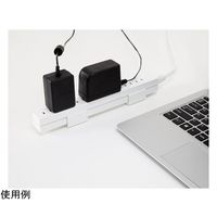 カウネット 差し込み自由自在 マグネット付きタップ2ピン 46304049 1個 64-9366-04（直送品）