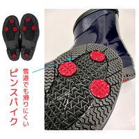 ジェイワークスプランニング レディース防寒ショートブーツ ピンスパイク付き ネイビー 24.0cm WB1814 1足（直送品）